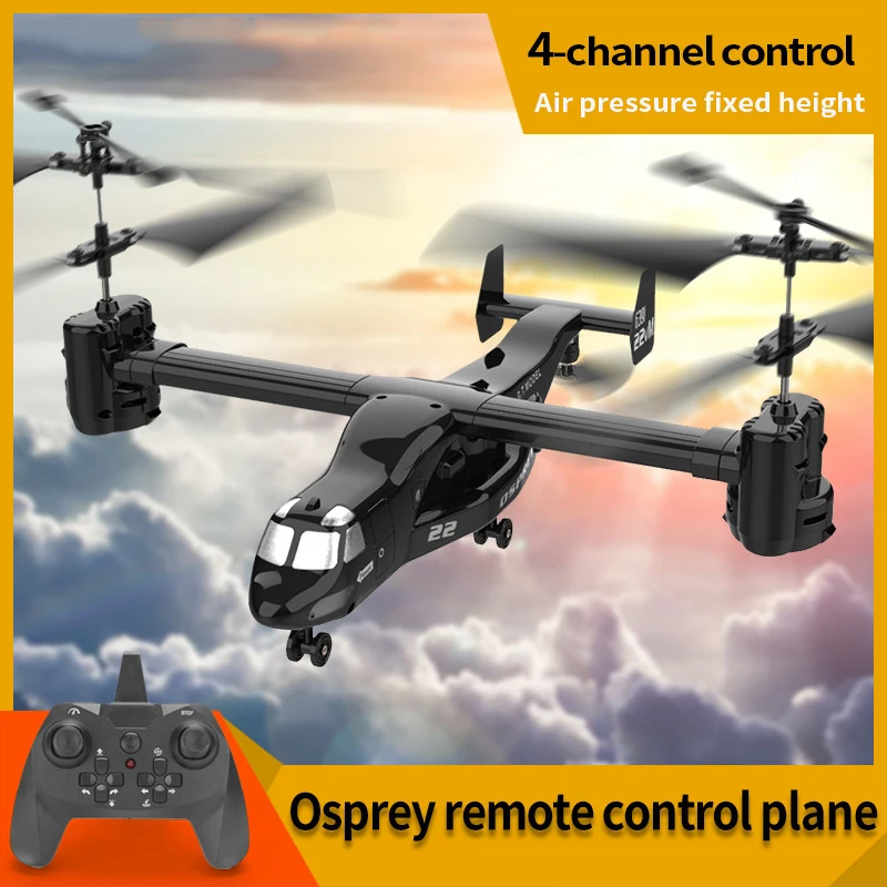 Osprey Transport Helicopters 2.4GHz 4.5CH Rc Remote Control Aircraft