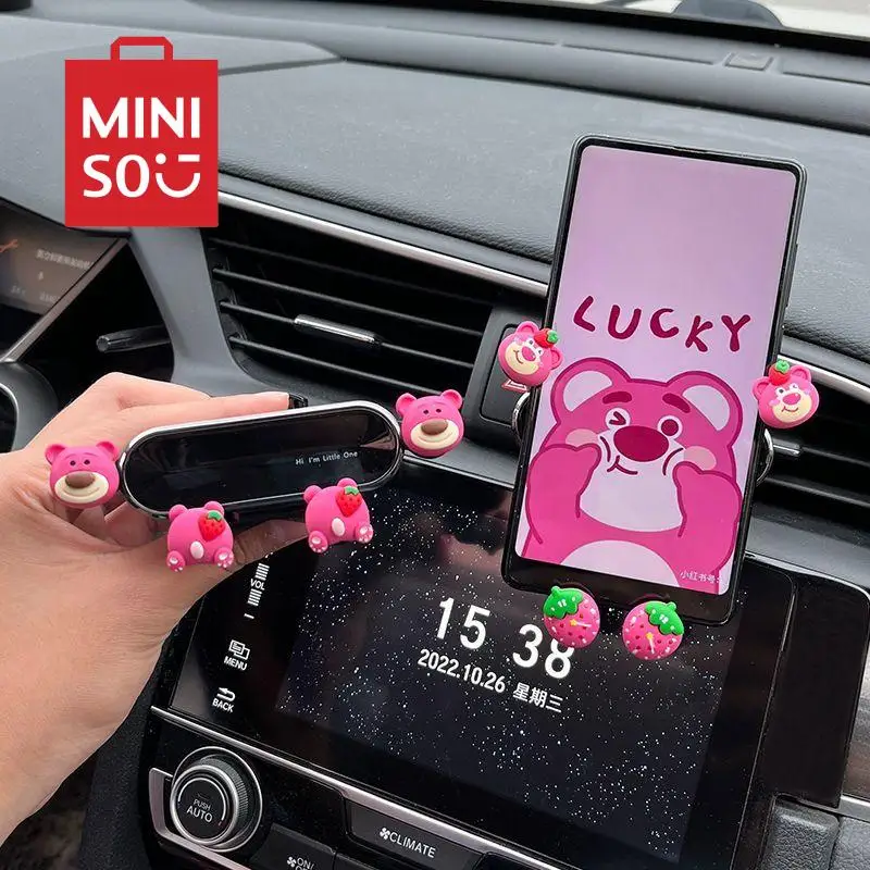 

Disney Kawaii Anime 2024 New Lotso Car Phone Holder Cute Cartoon Special Air Outlet Navigation Fixed Support Bracket Kids Toys