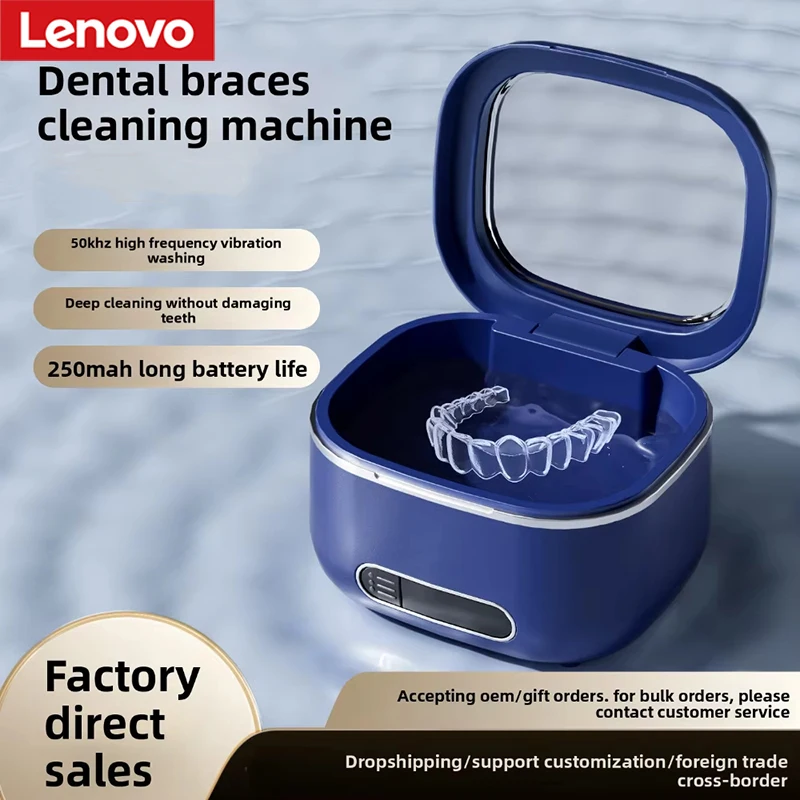 Lenovo Ultrasonic Cleaning Machine 3Speed Timed Deep Cleaning USB Charging Jewelry Cleaner Dentures Retainer Mouth Guard Aligner 1