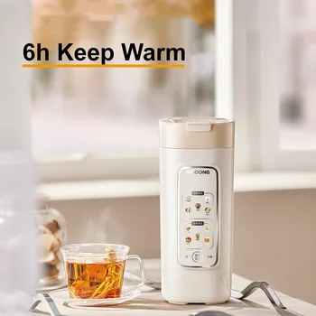 12V/24V/220V Mini Electric Kettle Home/Car Portable Heating Cup Multifunctional Boiled Water Pot Outdoors Travel Teapot 650ml 1