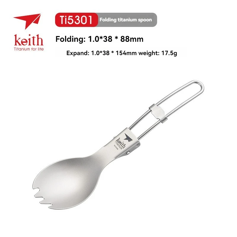 Titanium Tableware Spork Fork Spoon Portable