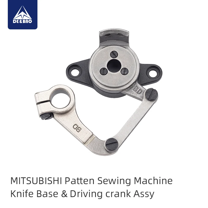 

Основание ножа, рукоятка и нож для швейной машины Patten