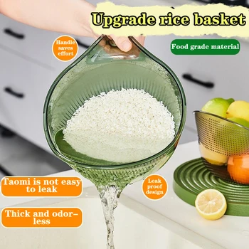 Multi-Functional Sink Strainer 1