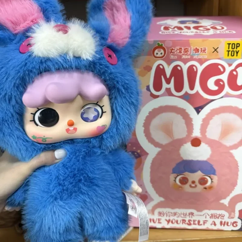 Baby Three Migo 400% Give Yourself A Hug Series Blind Box