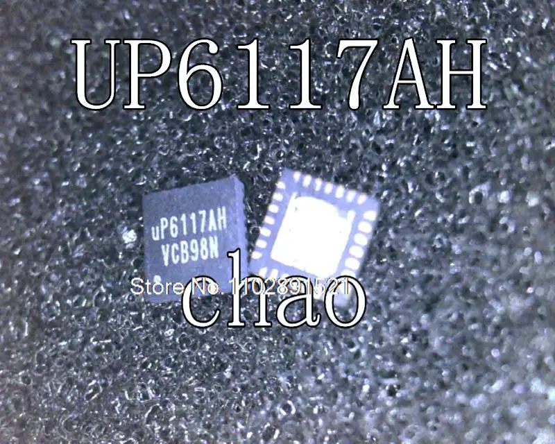 

5PCS/LOT UP6117AH UP6117BH UP6117AQJH QFN-28