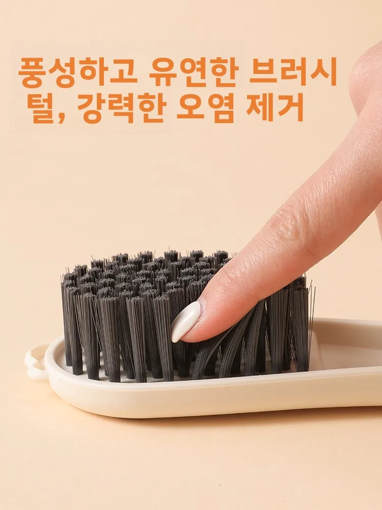 부드러운 솔이 있는 신발 및 의류 브러시 다기능 가정용 세탁 도구 신발 및 직물 청소용 손상 방지 보드 브러시