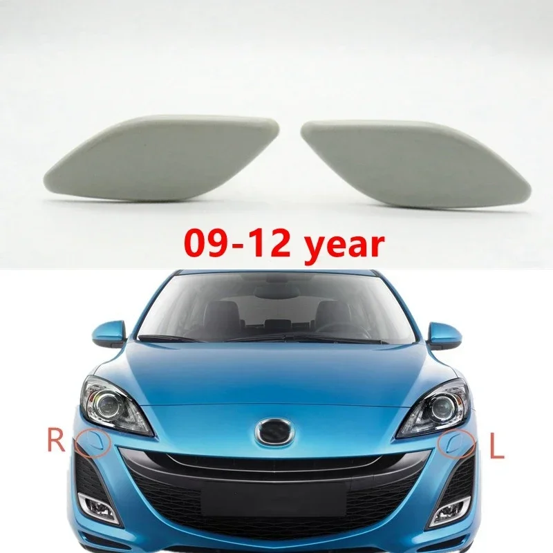 Car Unpainted Headlight Headlamp Washer Nozzle Jet Cover Cleaning Cap For Mazda 3 M3 Axela BK BL 2003-2008-2009-2012-2013-