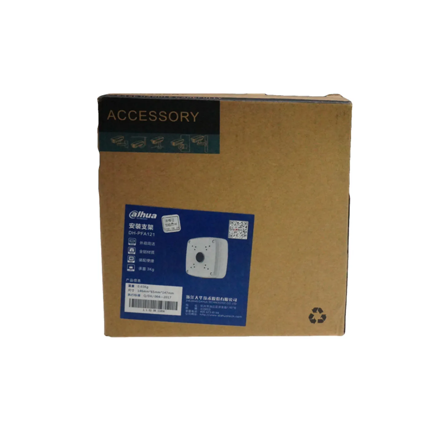 3点　専用 ID78886】ZX135USK-3 | 特選解体重機 | 株式会社アタッチリンク