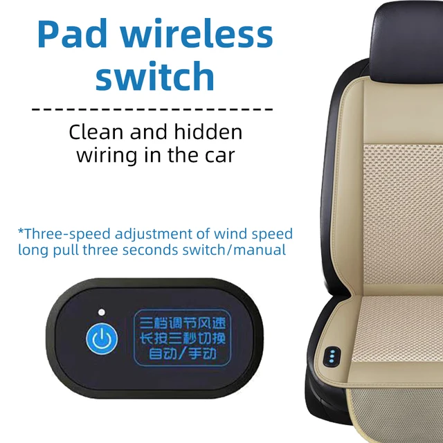 PU Leather Cooling Pad 5