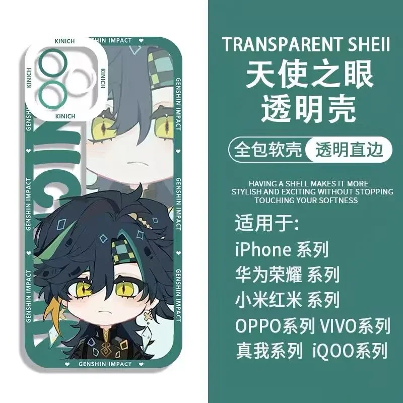 Genshin Impact Kinich Themed Phone Case Cover
