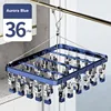 Windproof Aluminum Alloy Socks Rack Towel Drying Rack Underwear Hanger Clothes Wardrobe Organizer,Light Luxury High-quality 1