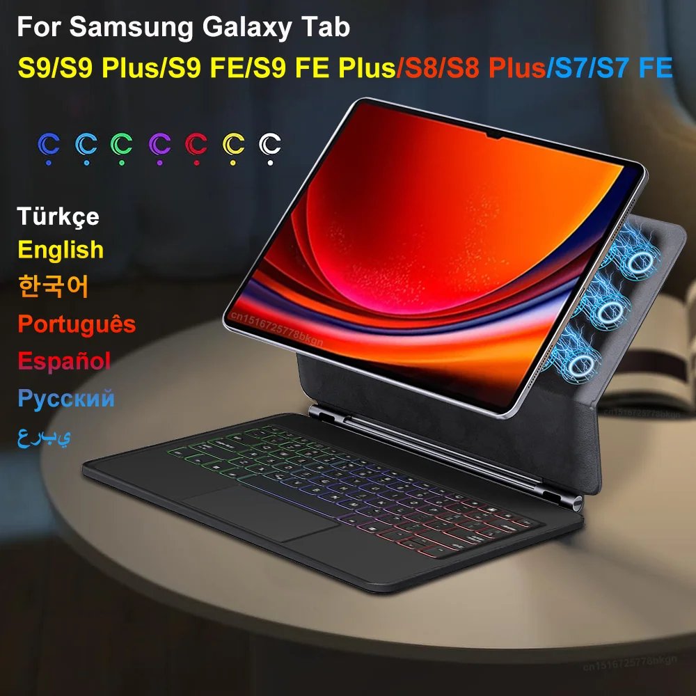 Raugee 삼성 갤럭시 탭 S9 S8 S7 FE 플러스 키보드 케이스 갤럭시 탭 S9 플러스 매직 블루투스 키보드 케이스 용 자기 타블렛 커버 