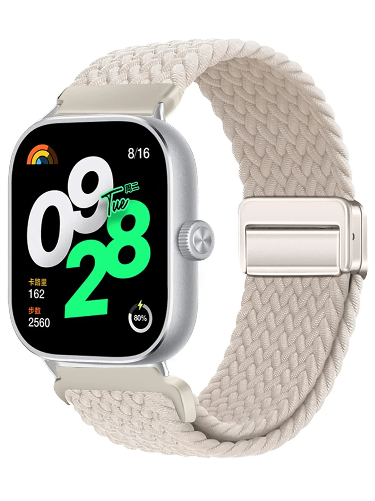 Adjustable Braided Nylon Magnetic Loop Sport Strap Replacement Bracelet