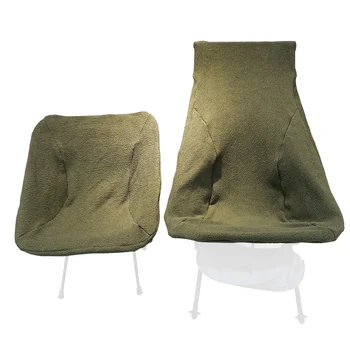 Warm Outdoor Durable Light Weight Low-Back Chair Cover for Camping