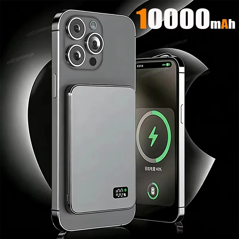 Gray 10000mAh