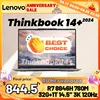 Lenovo Thinkbook 14+ 2024 AI R7 8845H 32G+1TB SSD 14.5inch 120Hz 3K 1
