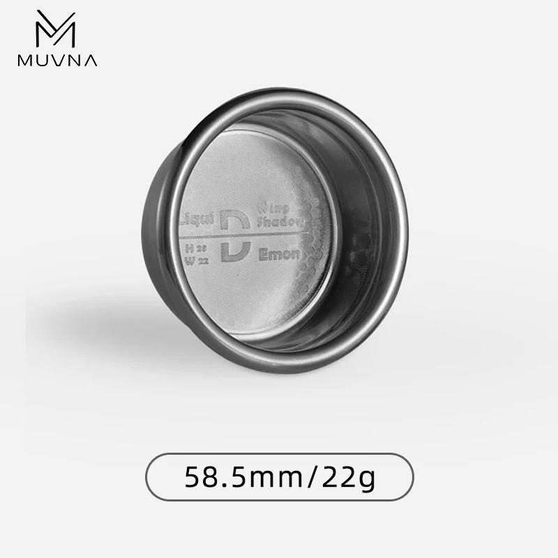 58mm Coffee Filter Basket 15-22g - سلة فلتر قهوة 5...