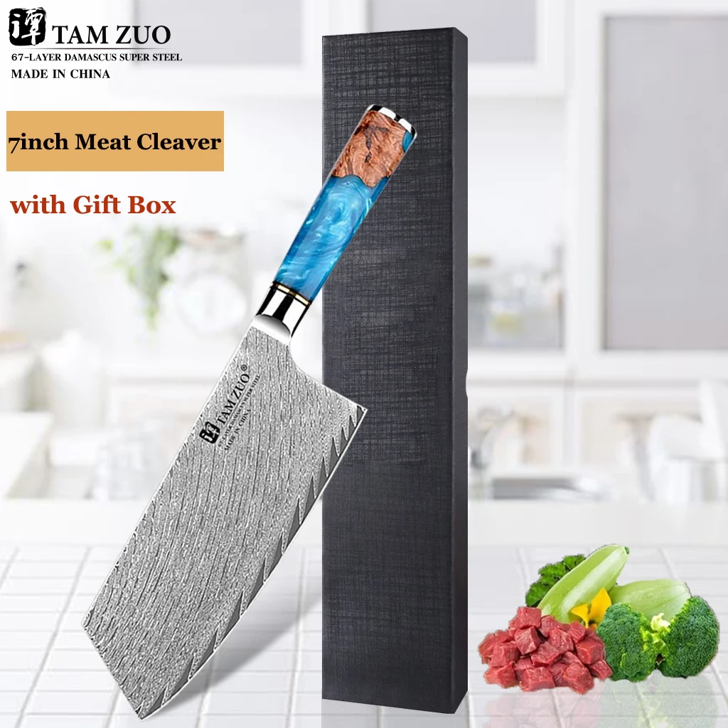 7inch Meat Cleaver