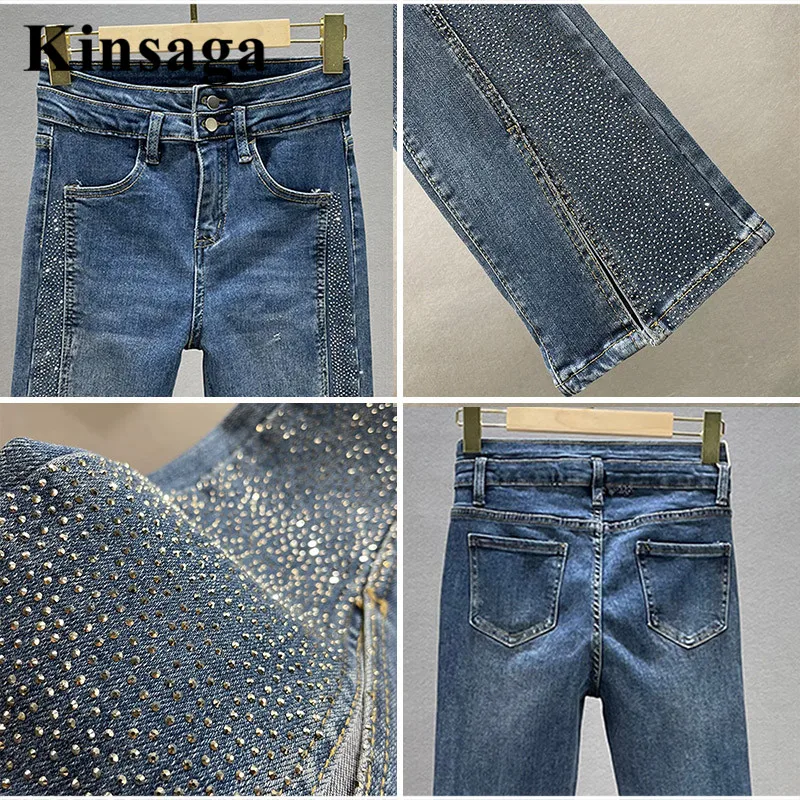 Aesthetic Striae Patchwork Boot Cut Women American Street Chic Rivets Hem Micro Flared Jeans High Wiast Wide Leg Demin Trousers