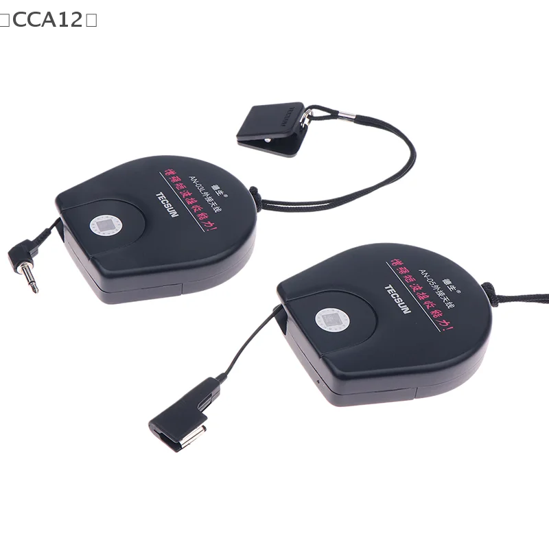 Tecsun AN05/AN03 Antenna esterna per ricevitore radio Antenna PL-660 PL-380 PL-310ET PL-330 Migliora il segnale migliorato della banda SW - immagine 3