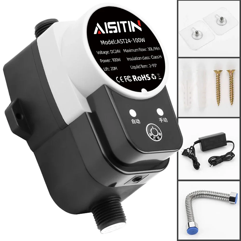 Booster Pump Brushless Water Pump 16m 24v IP56 Pome Automatic Pressure Controller Home Boost Water Heater