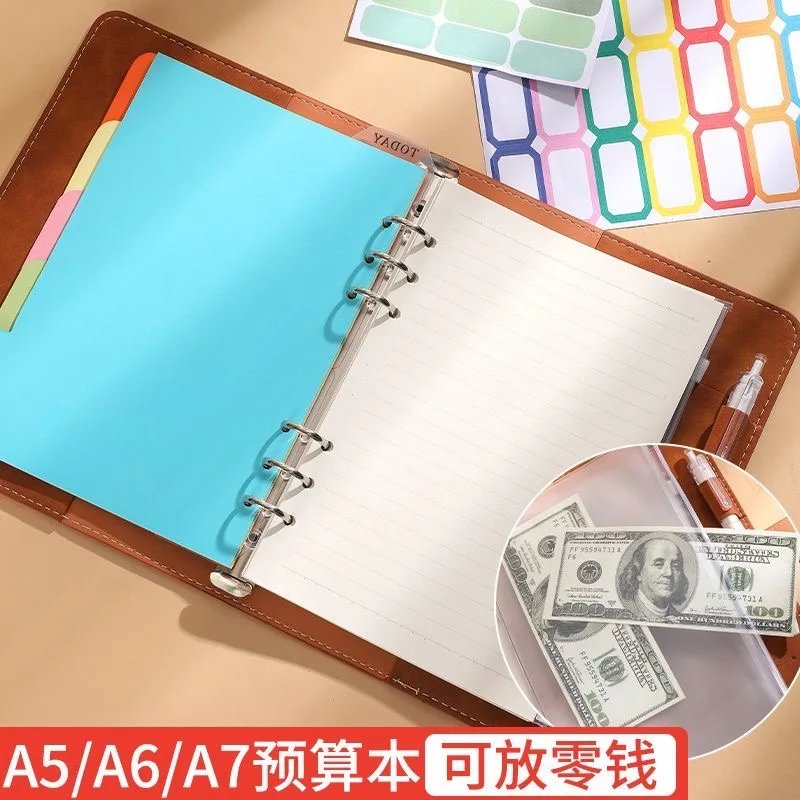 Leather A5 Binder 6 Ring Binder Notebook PU Leather Refillable Notebook with Pockets Dividers Refill Paper