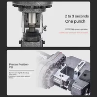 1300W Electric Hydraulic Punching Machine Electric Punching Tool Hydraulic Piercing Press MHP-20 2