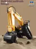 2024 spot simulation multifunctional excavator construction vehicle with 12 channels and 3 working heads, children's toy gift 4
