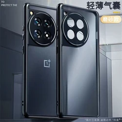 Matte Transparent Protective Back Cover Shell for OnePlus ACE3Pro (Matte black)