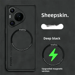 Luxury Magnetic Leather Phone Case with MagSafe - Slim Protective Cover for Honor 200 (Black)