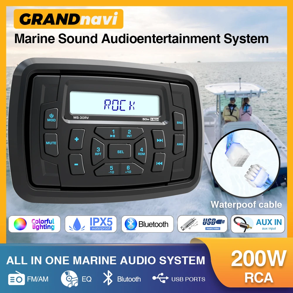 GRANDnavi Marine Stereo Boat Radio Waterproof Bluetooth FM AM Digital Media Audio Player For Yacht Gauge ATV UTV Cart Motorcycle boat radio player