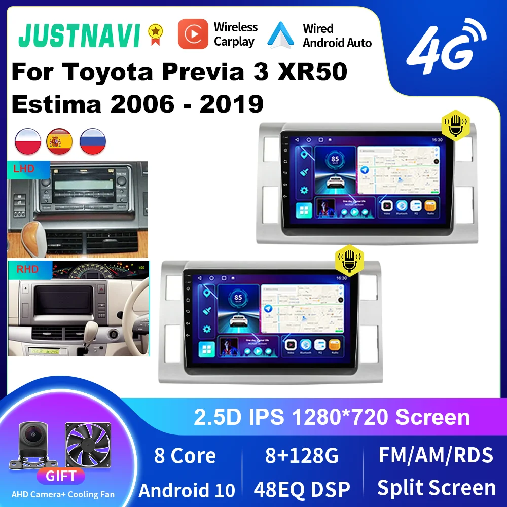 

Стерео Автомагнитола JUSTNAVI на Android для Toyota Previa 3 XR50 Estima 2006- 2019 мультимедийная навигация Авторадио Видео DSP плеер