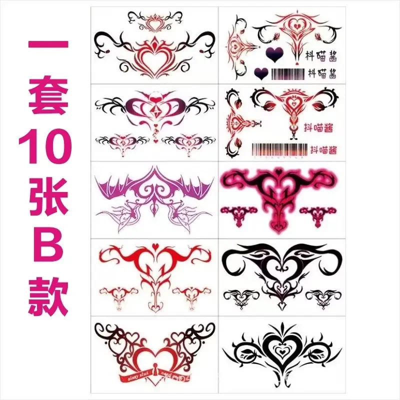 5Pcs Set sexy Temporary Tattoo Sticker Love Sexy Succubus Tattoo Cover Scars Temptation Pink Waist Lasting Fake Tattoo for Women 3