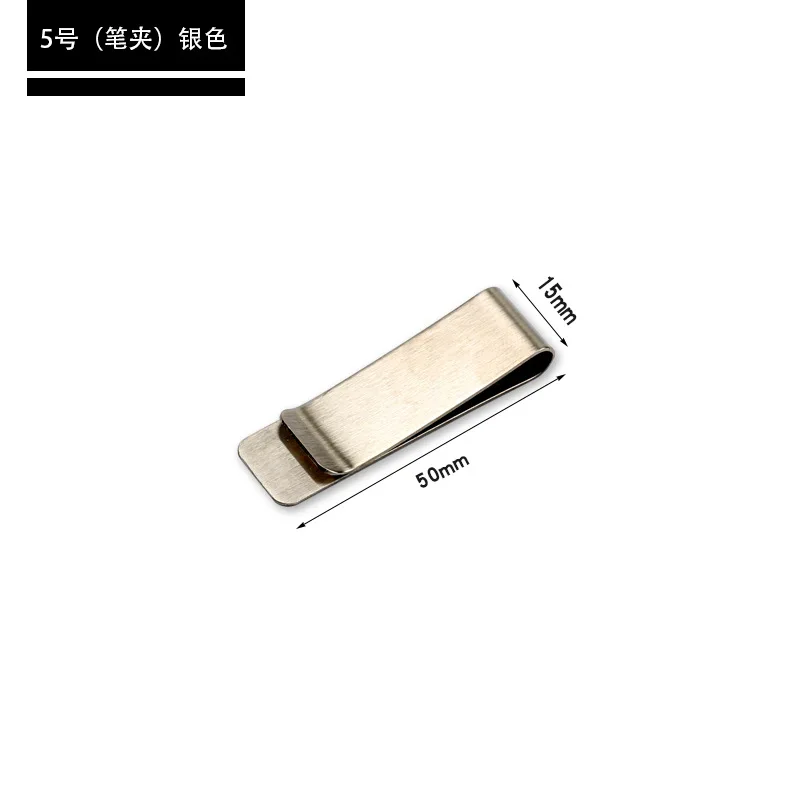 Portable Vintage Brass Money Clip Wallet Thickness Metal Men Cash Bill Clamp Holder ID Credit Card Folder for Male Mini Purse