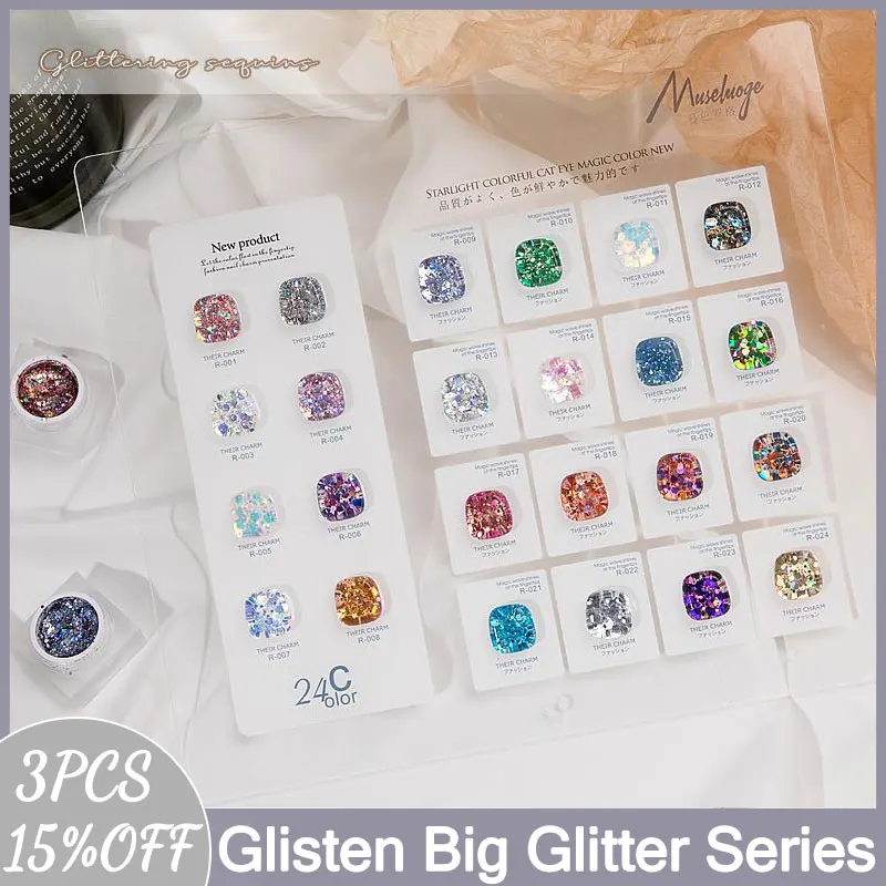 

MUSELUOGE 24colors Superflash Glisten Big Glitter Series Gel Nail Polish 5ml Explosion-flash Semi Permanent Soak Off UV LED Gel
