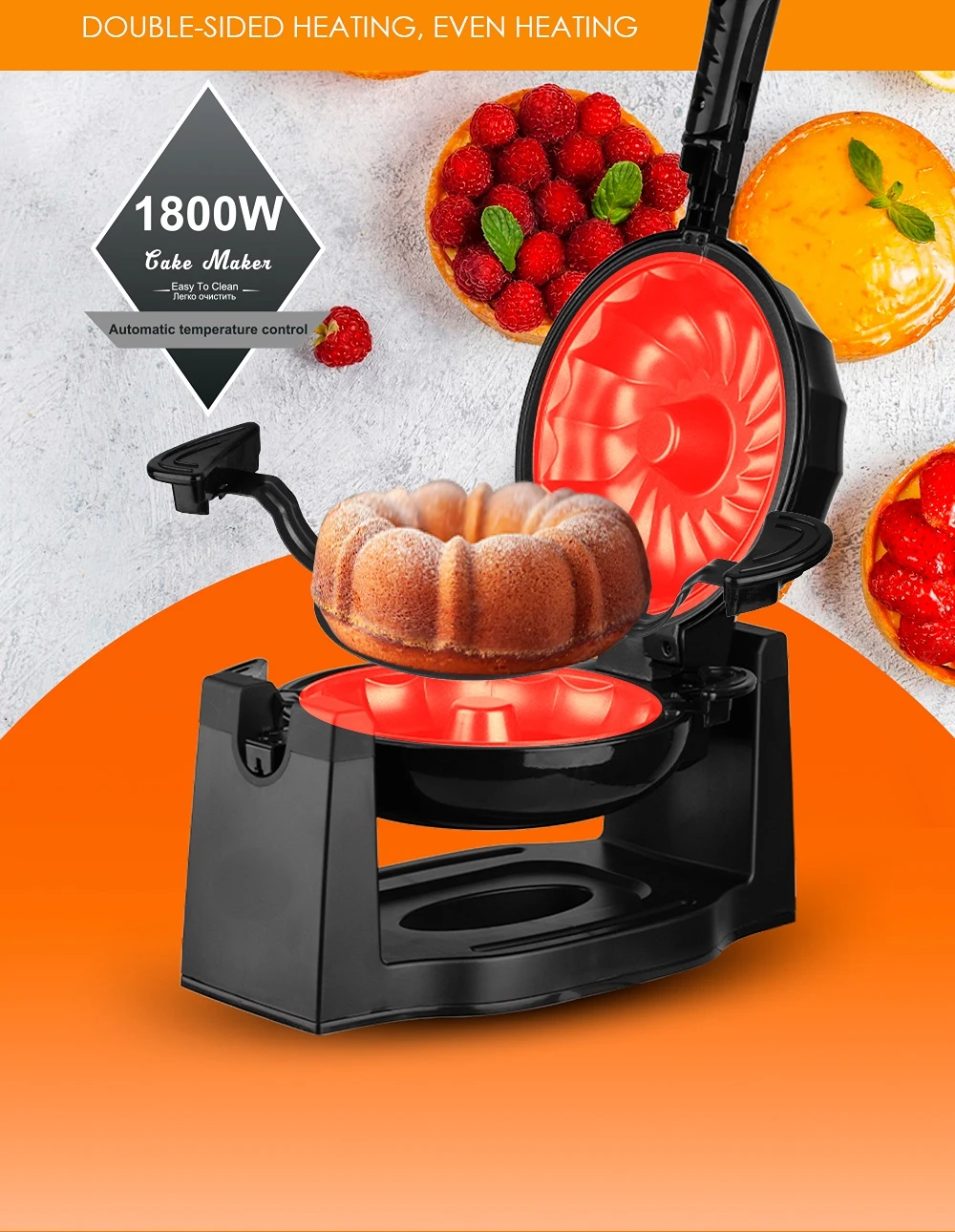 Newest Quality Electric Rotating Lava Bundt Cake Maker Rotated