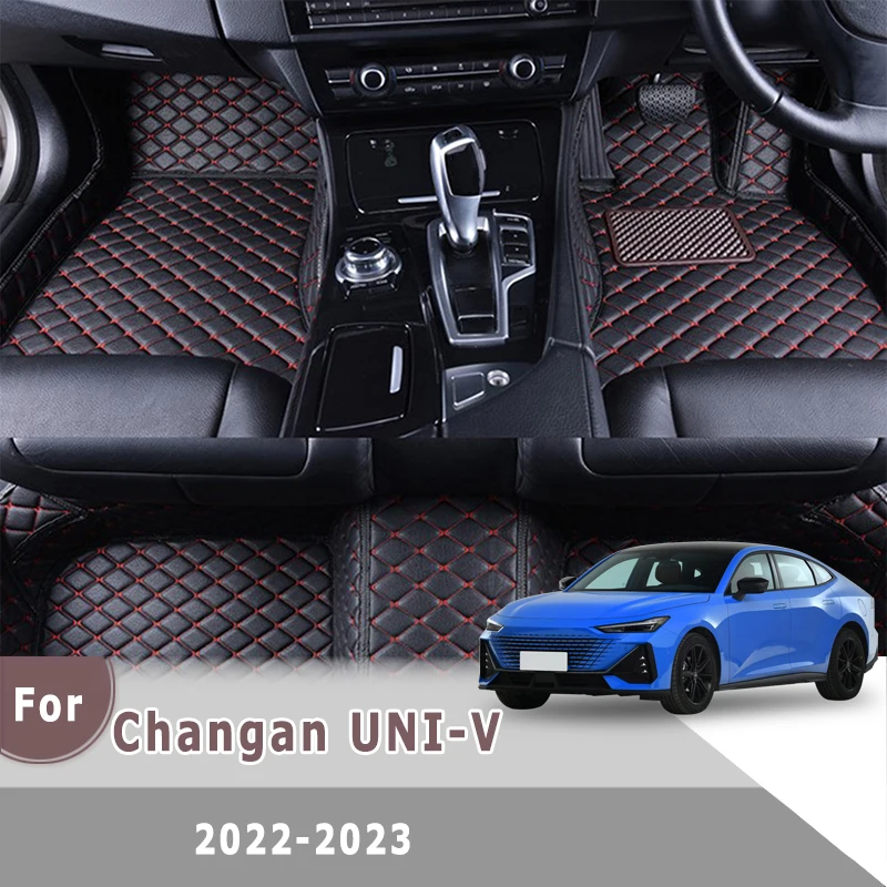 

RHD Carpets For Changan UNI-V UNIV 2022 2023 Car Floor Mats Auto Parts Custom Automobiles Interior Foot Pedals Rugs Pads Cover