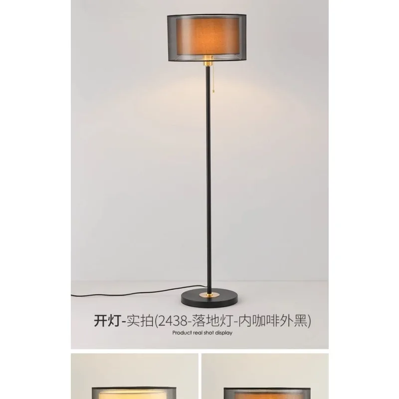 Vintage Luxury Floor Lamp 6
