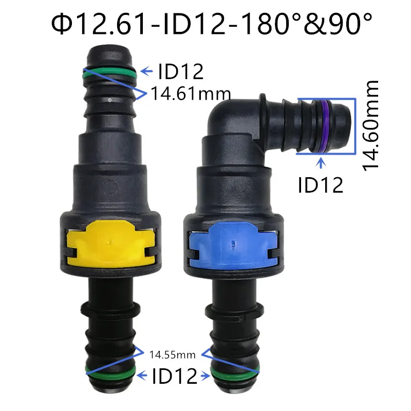 

12.61 ID12 female and male connector male end piece fuel line quick connector plastic fittings 10set a lot a lot