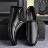 Men's Breathable Soft Leather Casual Work Shoes Waterproof Anti-slip Wear-resistant Dad Shoes Comfortable Rubber Sole