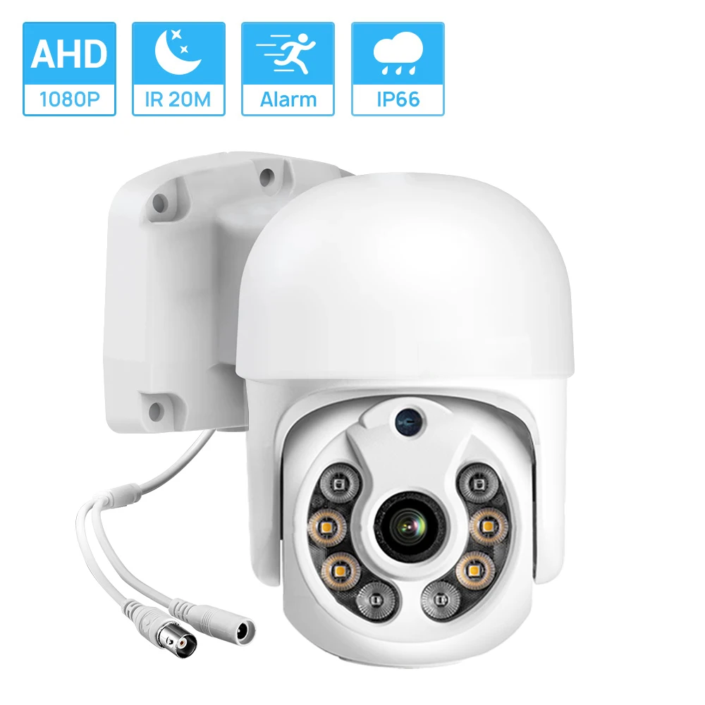 Hamrolte HD 1080P AHD Mini Speed Dome Camera 3.6MM Lens 30M IR Nightvision IP66 Waterproof Outdoor Camera CCTV Surveillance 1