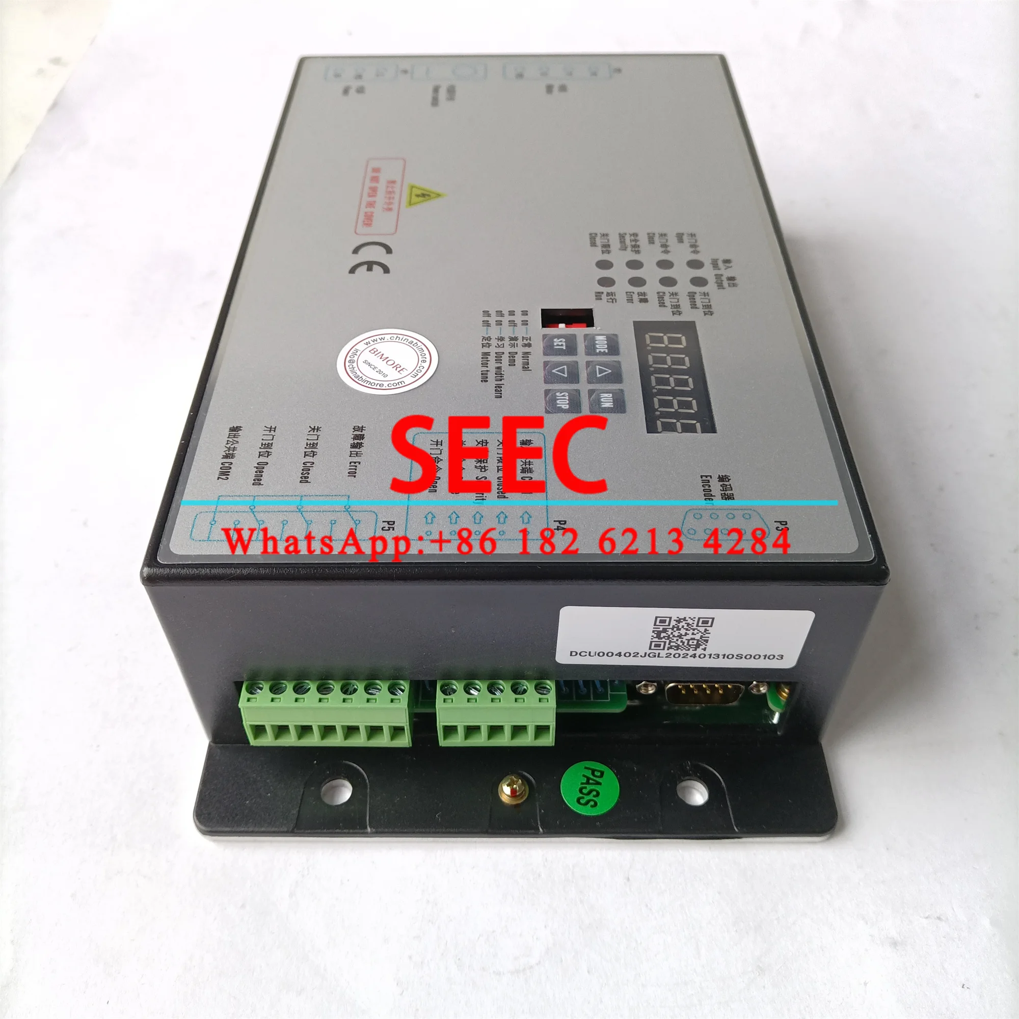 SEEC Elevator Door Controller Lift Door Motor Control Box PM-DCU004-02