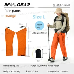 Ultralight Waterproof Outdoor Rain Pants (ORANGE - L)