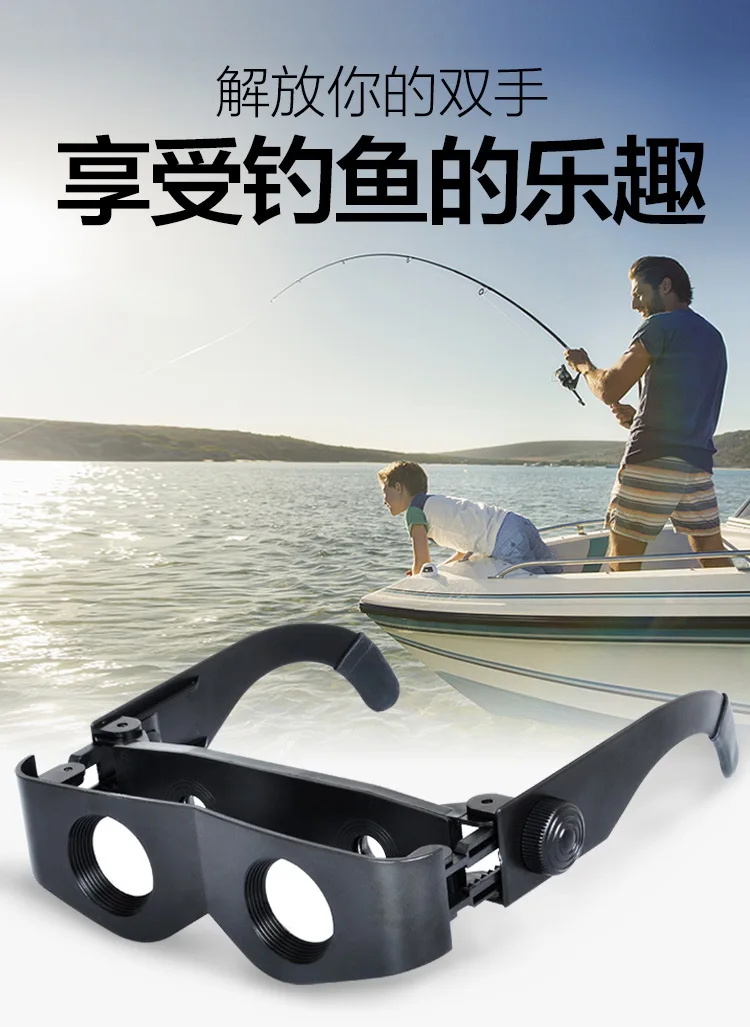 New Binoculars Telescope for Fishing Glasses 3x28 Magnifier