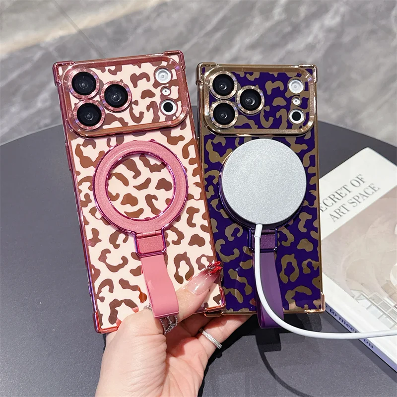 Leopard Print Magnetic Wireless Charging Stand Holder Case