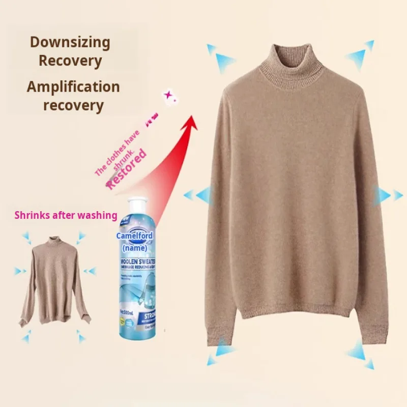 Woolen sweater shrinkage recovery agent sweater cashmere detergent fluffy repair agent