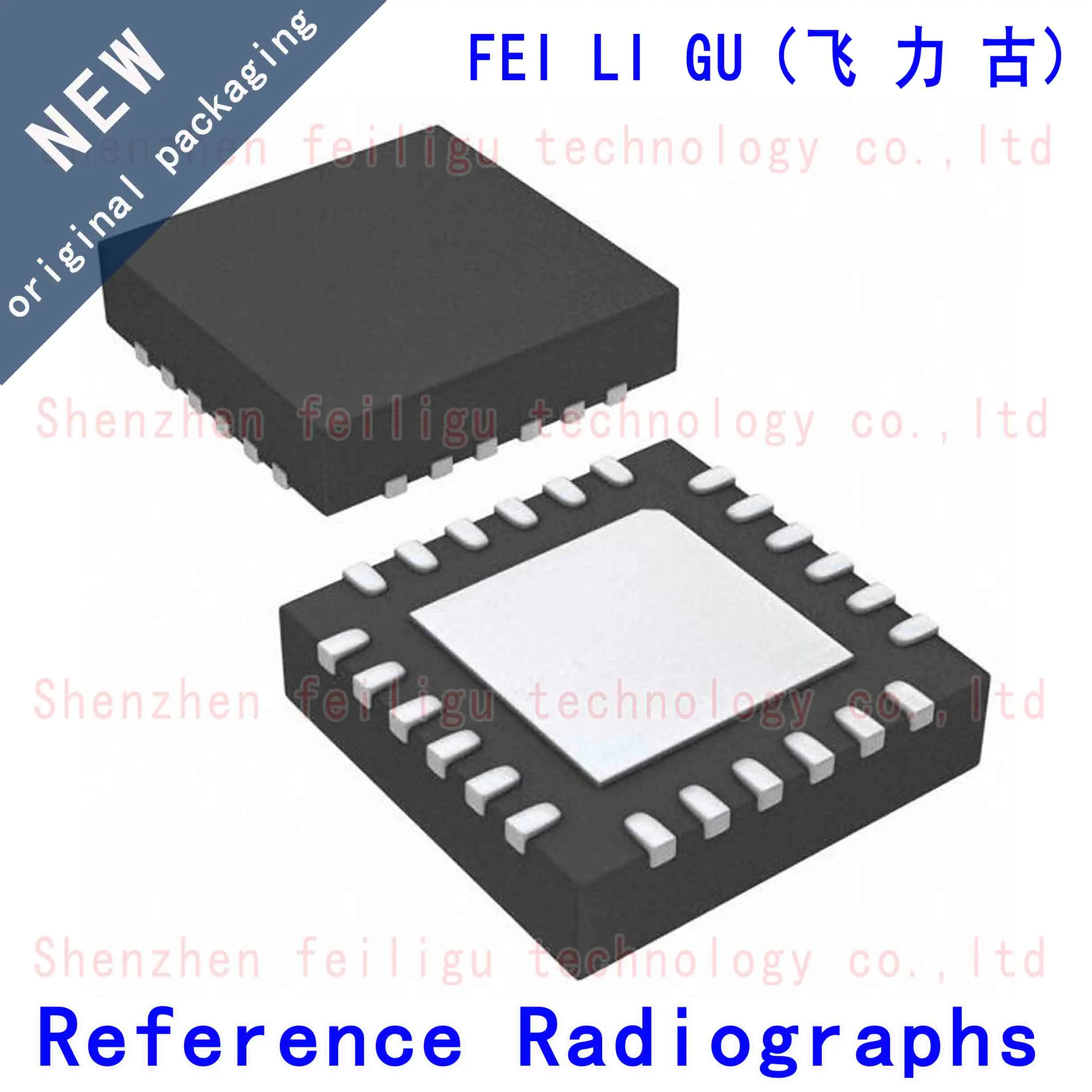 Рисунок 2 - 100% Новый оригинальный HMC1122LP4METR