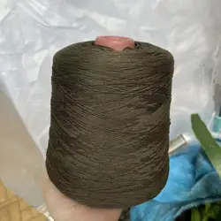 Luxurious Egyptian Cotton Lace Yarn - Soft, Glossy, and Skin - Friendly for DIY Shawls and Sweaters (09)