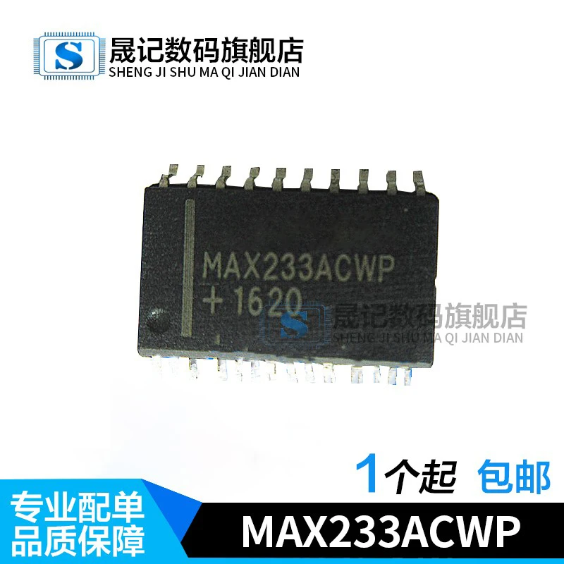 

Бесплатная доставка, MAX233ACWP MAX233 MAX233AEWP MAX17830GUN, 10 шт.