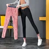 Women's High Waist Fleece Lined Skinny Jeans Thickened Korean Style Slimming Elastic Cuffed Pants Artistic Retro Style